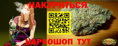 экстази Заволжье