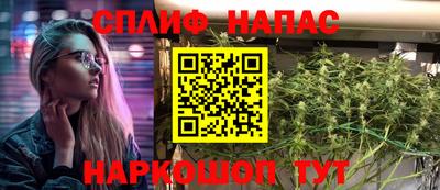 экстази Заволжье