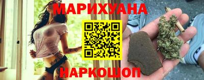 винт Бугуруслан