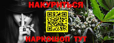 экстази Заволжье