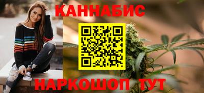МДМА Жуковский