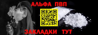 экстази Заволжье