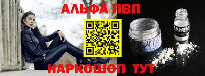 экстази Заволжье