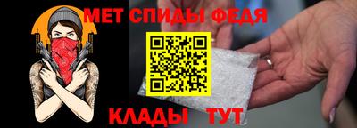 гашик Заводоуковск