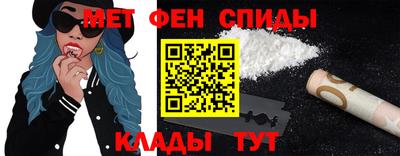 гашик Заводоуковск
