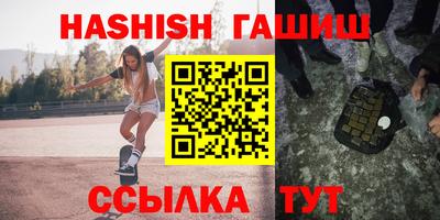 экстази Заволжье