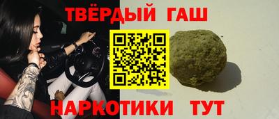 экстази Заволжье