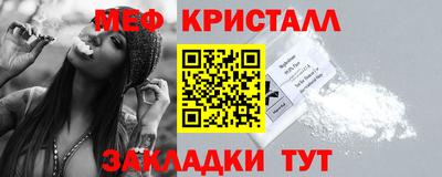 экстази Заволжье