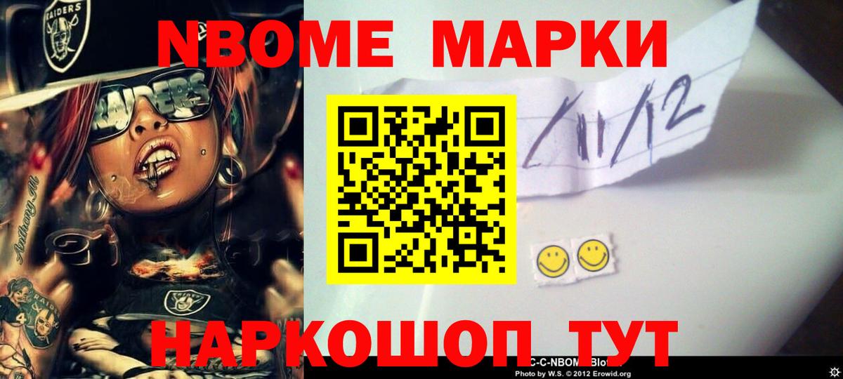 Лсд 25 экстази ecstasy Вологда